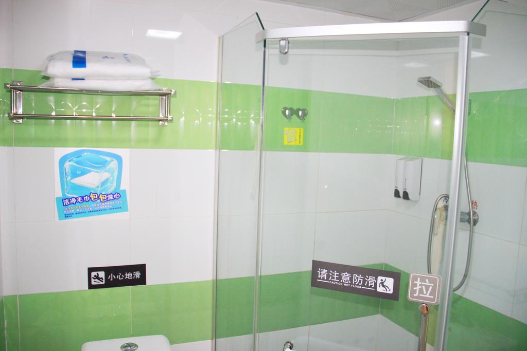 7Days Premium Guangzhou Tianhe Shipaiqiao Otel Oda fotoğraf