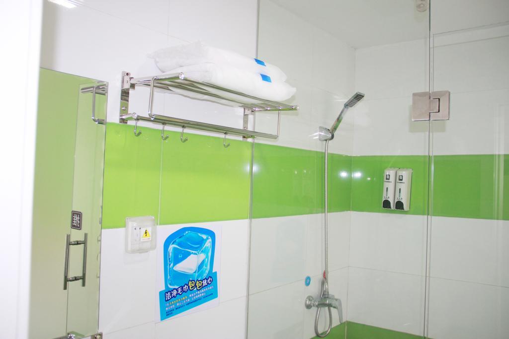 7Days Premium Guangzhou Tianhe Shipaiqiao Otel Oda fotoğraf
