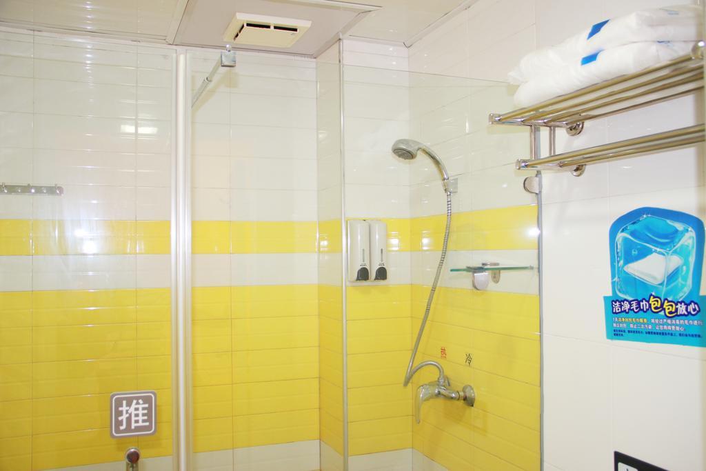 7Days Premium Guangzhou Tianhe Shipaiqiao Otel Dış mekan fotoğraf