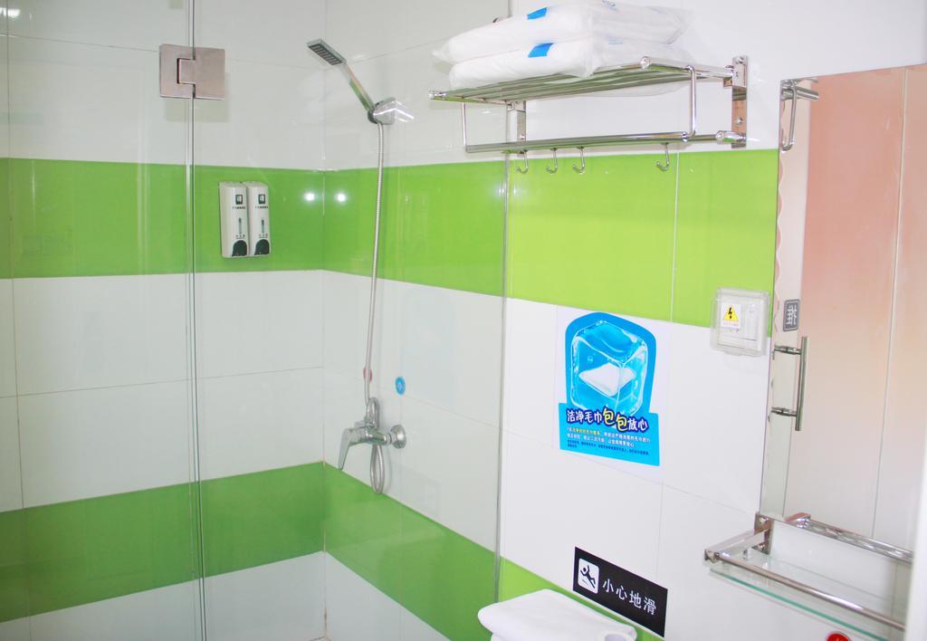 7Days Premium Guangzhou Tianhe Shipaiqiao Otel Oda fotoğraf