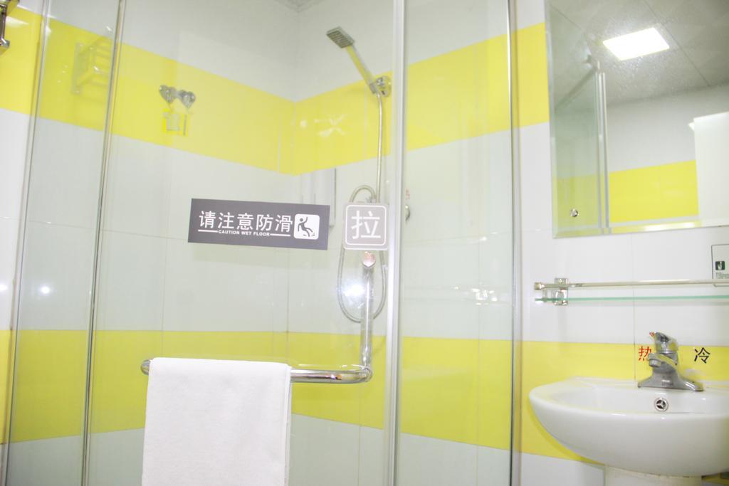 7Days Premium Guangzhou Tianhe Shipaiqiao Otel Dış mekan fotoğraf