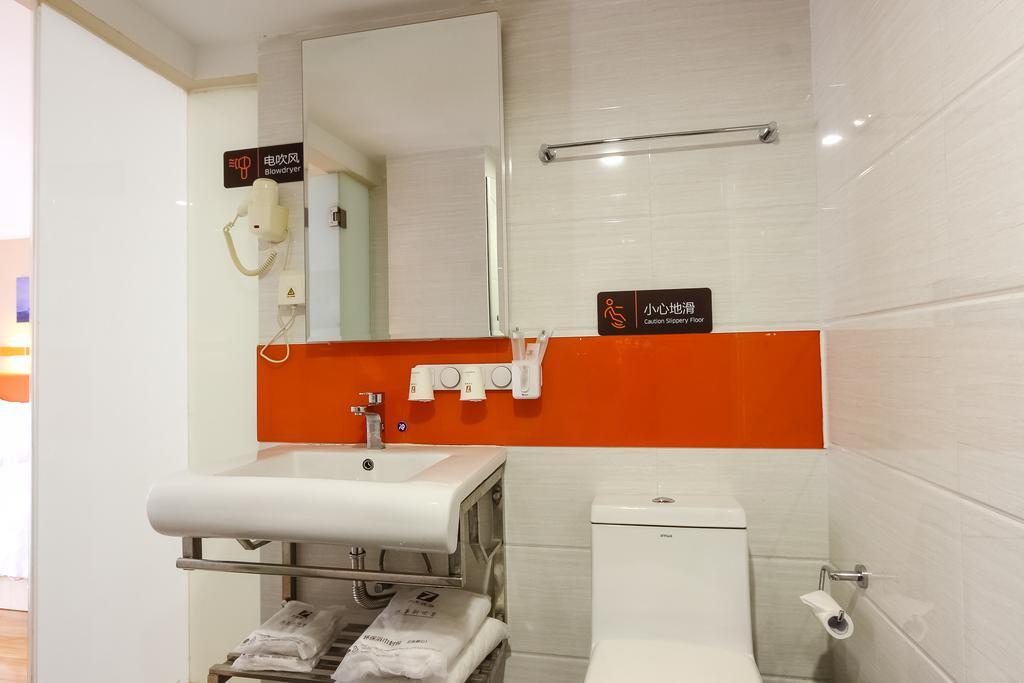 7Days Premium Guangzhou Tianhe Shipaiqiao Otel Dış mekan fotoğraf