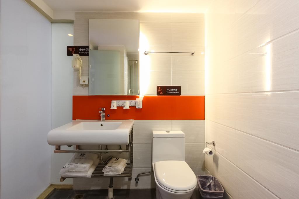 7Days Premium Guangzhou Tianhe Shipaiqiao Otel Dış mekan fotoğraf