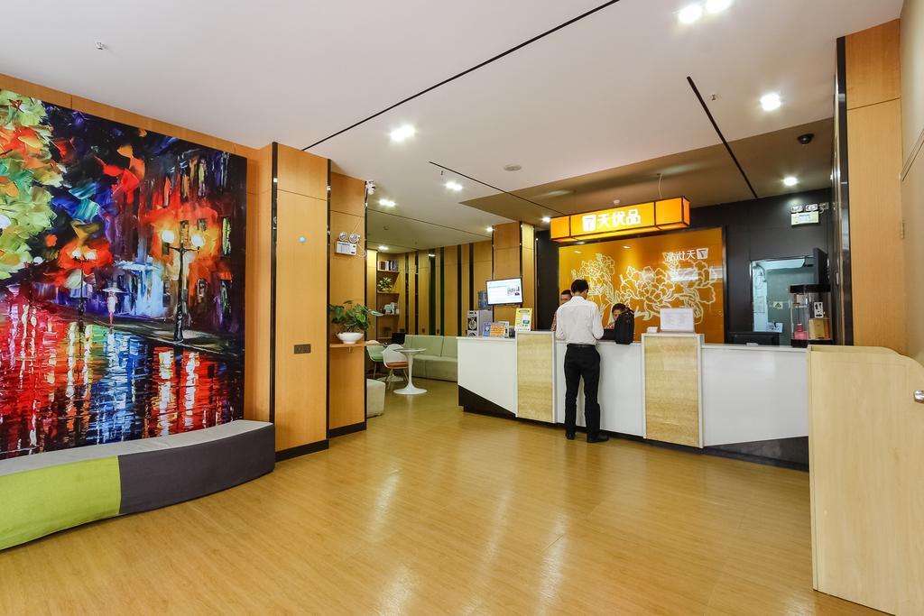 7Days Premium Guangzhou Tianhe Shipaiqiao Otel Dış mekan fotoğraf