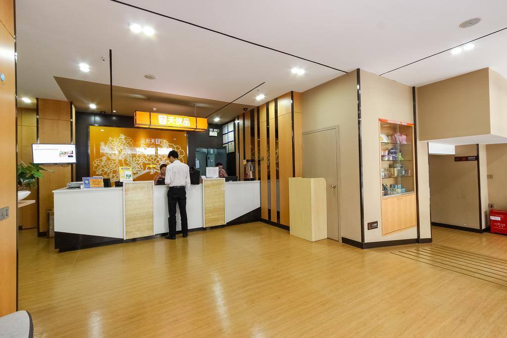 7Days Premium Guangzhou Tianhe Shipaiqiao Otel Dış mekan fotoğraf