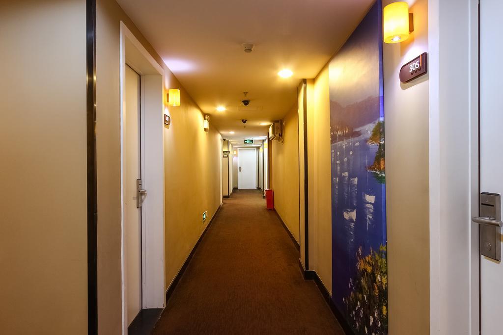 7Days Premium Guangzhou Tianhe Shipaiqiao Otel Dış mekan fotoğraf